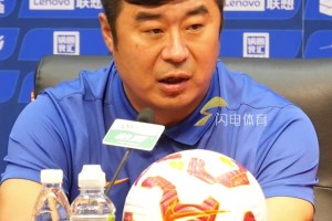 京鲁大战韩鹏透露伤员状态：王大雷确定比赛，泽卡还需看情况