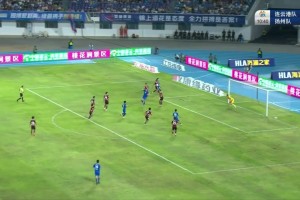 连云港队错失良机，没端正部位