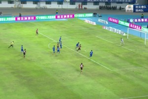 连云港队门将立大功！破坏扬州队近在咫尺的进球