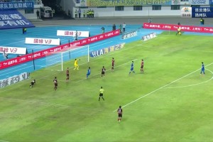 连云港队面对“奶奶球”不进，错失扩大比分机会