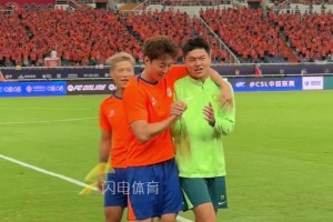 没给面子啊！京鲁大战前，杨立瑜向高准翼鞠躬“求轻虐