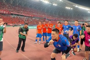 王大雷we are one！从战胜北京国安开始到今天的大胜，太解气了