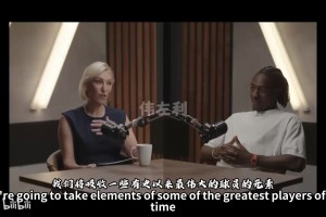 梅吹+1！埃泽：梅西是球场上的科学家，他用不同维度的视角比赛