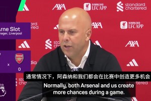 斯洛特疯狂吹索博：他创造了魔法时刻，他理解了利物浦球员的标准