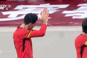 失望！贺炜:U22国足艰难取胜东帝汶，随后直接结束解说！