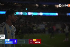 阿根廷赛后放起大烟花！解说：可能为梅西世预赛主场收官画句号！