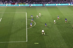 早日找回自己吧！名场面：维尔茨开球7秒远射闪击法国球门！