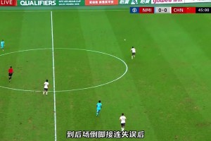 博主：向余望在中甲是进球如麻的重庆C罗，但亚洲赛场一球难进