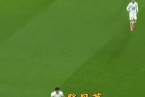 登贝莱：看好了，我只教一次！