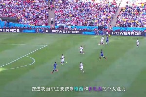 相似的解说词，不一样的结果！回顾梅西22年助攻小蜘蛛破门！