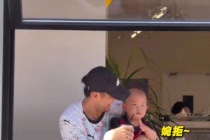 父子时光！李源一带娃“泡咖啡馆”