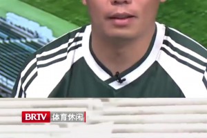 張稀哲：一般球員傳球合理，但德布勞內還能這麽傳