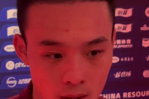 刘若钒：感谢球迷包容，感谢教练信任，争取越来越好
