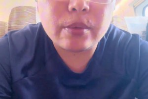 牛志明：泰山队向中足联申诉，争议判罚影响比赛，不能这么欺负人