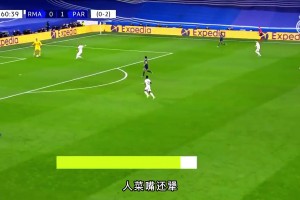 博主：多纳鲁马当年真是人菜嘴还犟，这白眼狼竟然不记得有失误过