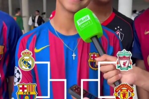 巴萨球迷：皇马是足坛最成功俱乐部