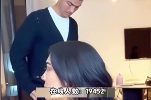 博主：C罗在社媒上发一条帖子就能有267w收益，影响力太大了