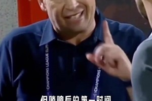 申花亚冠大面积轮换，周末要和蓉城死磕了！