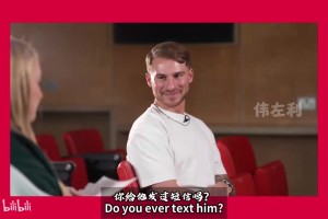 麦卡利斯特：世界杯前也觉得梅西是最佳，登贝莱是最接近梅西的！