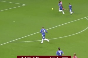 詹俊：5000万镑买下托雷斯，据说切尔西就是因为这场比赛