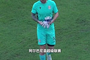 心态爆炸？自己和队友失误后门将直接放弃比赛