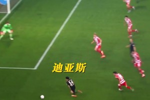 似是故人来！看到迪亚斯这一神仙球的那刻，你是否想起了那个男人