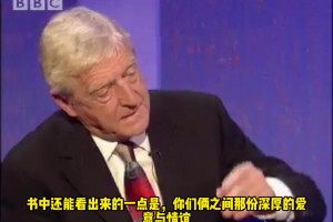 这就是爱情❤️！年轻小贝谈维多利亚：一见倾心，怦然心动