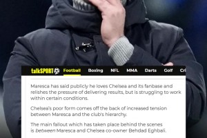 英媒：蓝军部分高层认为马雷斯卡想离队，去曼城接班瓜帅