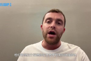 罗马诺：巴萨想留住拉什福德，但目前不打算激活3000万欧买断