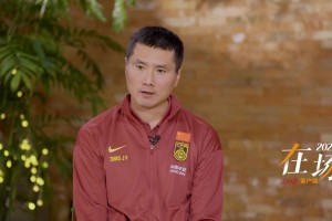 邵佳一：留洋不是越早越好，还是应该先在国内站住脚跟