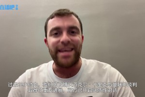 48小时内或官宣！罗马诺：卡里克领跑曼联临时主帅争夺战