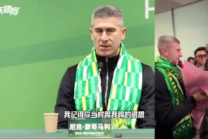 国安新帅蒙哥马利：对中超有很深的了解，仍然记得张稀哲