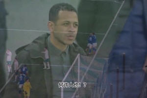 一个视频，带你简单认识一下蓝军新帅罗塞尼尔！