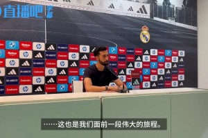 阿韦洛亚发言水平如何？此前赛后：我对裁判的判罚已经见怪不怪了