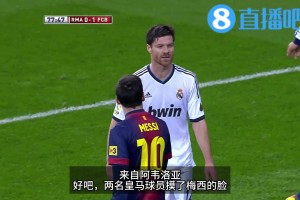 当年阿韦洛亚和阿隆索摸了摸梅西的脸，西甲解说：我不喜欢这行为