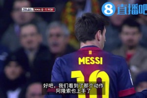 近距离镜头：阿韦洛亚拍了梅西脑袋，阿隆索上前摸脸，梅西投诉！