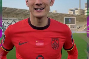 国足U23晋级！拜合拉木：感谢所有球迷，我们吉达见，加油！