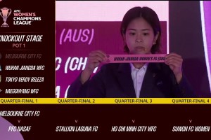 武汉女足亚冠1/4决赛抽到水原FC女足