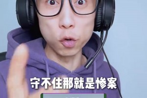 博主评价U23国足战乌兹别克：守得住是奇迹，守不住是惨案！