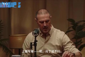 斯科尔斯回应利马：随时随地都行，来我家也行，我根本无所谓