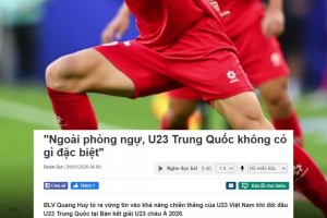 越南评论员：除了防守中国队没什么特别，我们会90分钟轻松获胜