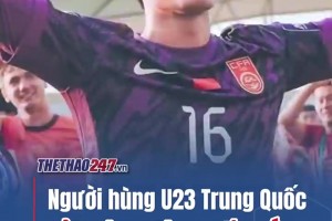 情报十分详细❗️越南媒体赛前报道李昊：中国U23的叹息之墙