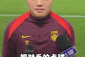 队友都对李昊扑点信心满满