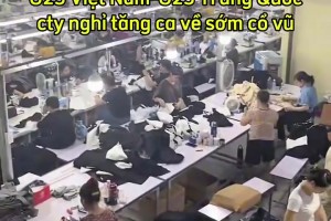 越南工厂安排工人提前下班，以方便观看越南和中国的U23比赛！