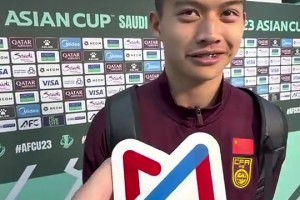 刘浩帆：越南7号赛前说要进我们三球，而后我问他你再接着说话呀