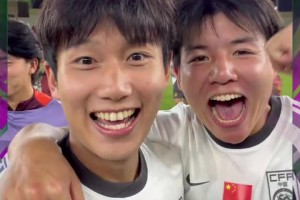 向余望：中国队牛X！王钰栋：一起期待决赛吧！彭啸：中国队必胜