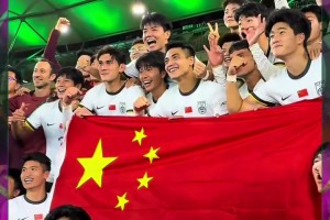 亚洲杯官方：今夜无眠，一起纵情欢呼吧！
