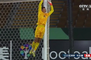 李昊被吓一跳❗️越南诡异弹跳球，贺炜：有个加速前转