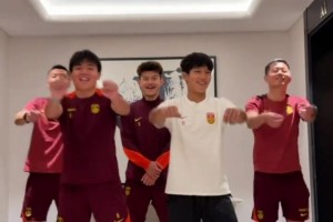 黄博文晒出向余望、刘浩帆尬舞庆祝，里杰卡尔德留言：胜利之舞！