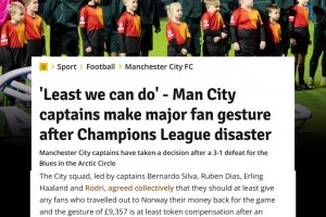 RNM退钱！曼城队长联合决定，报销球迷欧冠远征门票9357镑